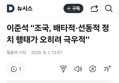 썸네일 이미지