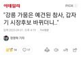 썸네일 이미지
