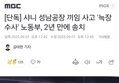 썸네일 이미지