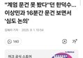 썸네일 이미지