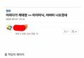 썸네일 이미지