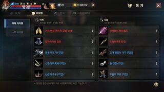 갤러리 프리뷰 이미지