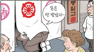 썸네일 이미지