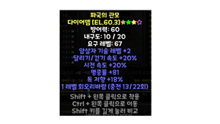 갤러리 프리뷰 이미지