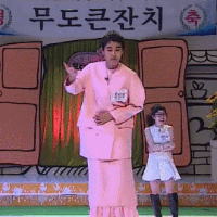 스티커 이미지