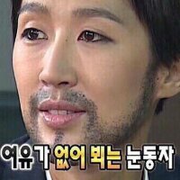스티커 이미지