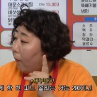 스티커 이미지