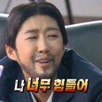 스티커 이미지