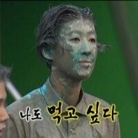 스티커 이미지