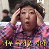 스티커 이미지