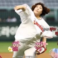 스티커 이미지