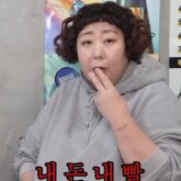 스티커 이미지