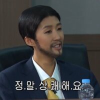 스티커 이미지