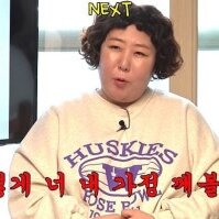 스티커 이미지