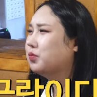 스티커 이미지