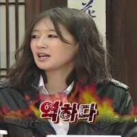 스티커 이미지