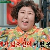 스티커 이미지