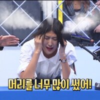 스티커 이미지