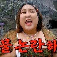 스티커 이미지