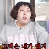 스티커 이미지