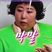 스티커 이미지