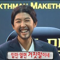 스티커 이미지