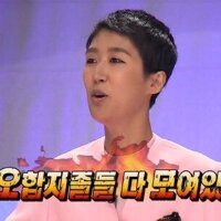 스티커 이미지