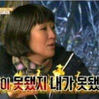 스티커 이미지