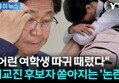 썸네일 이미지