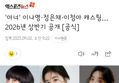 썸네일 이미지