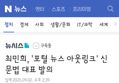 썸네일 이미지