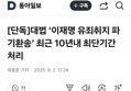 썸네일 이미지
