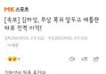 썸네일 이미지