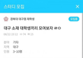 썸네일 이미지