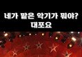 썸네일 이미지