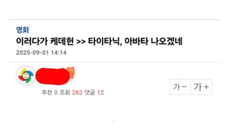 썸네일 이미지