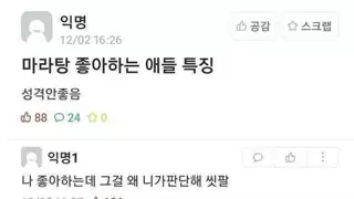 썸네일 이미지