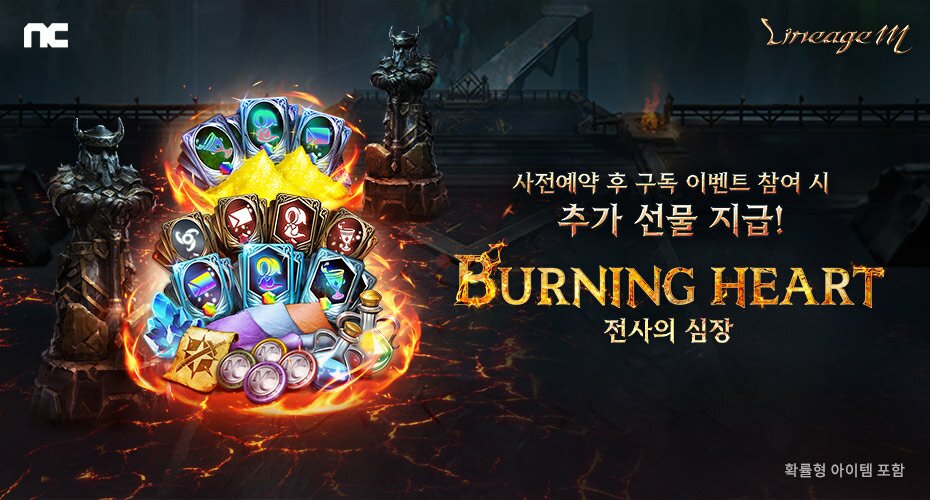 https://upload3.inven.co.kr/upload/2025/09/02/data/i1441661687.jpg
