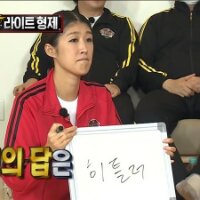 스티커 이미지