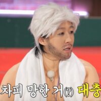 스티커 이미지