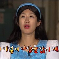 스티커 이미지