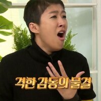 스티커 이미지