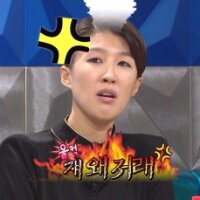 스티커 이미지