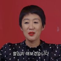 스티커 이미지