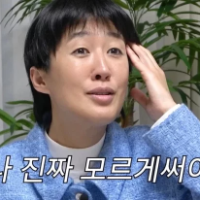 스티커 이미지