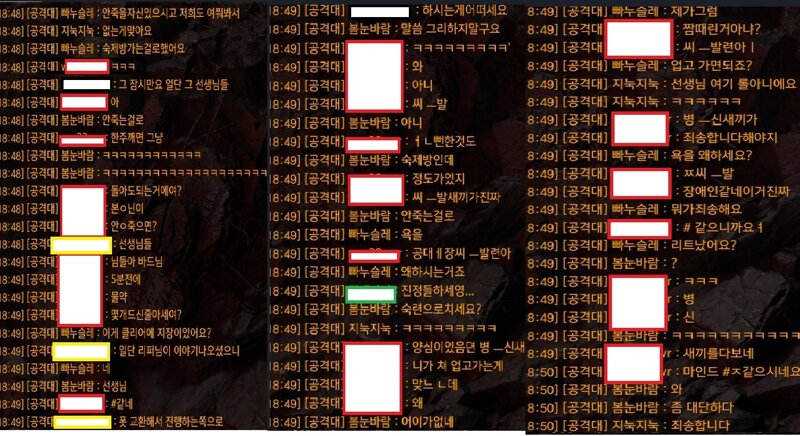 원본 크기로 보시려면 이미지를 클릭하세요.