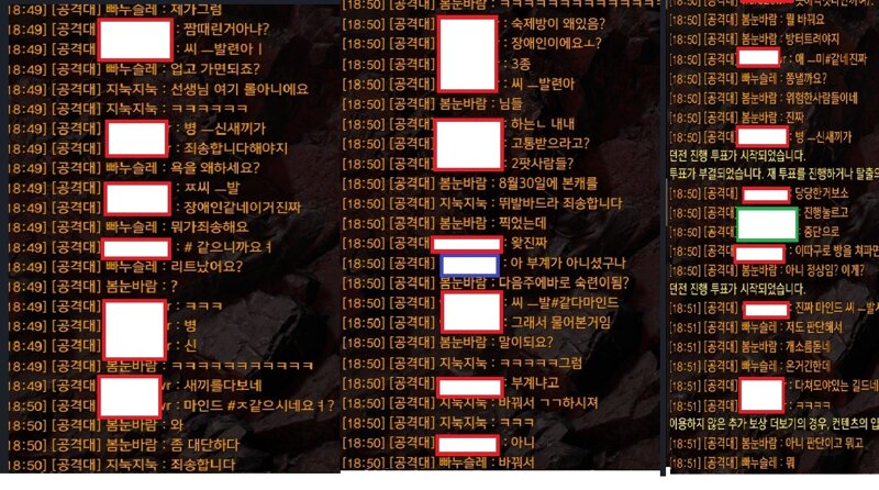 원본 크기로 보시려면 이미지를 클릭하세요.