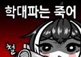 썸네일 이미지