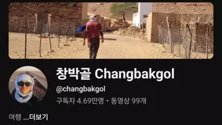 썸네일 이미지