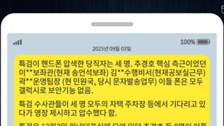 남천동 받글